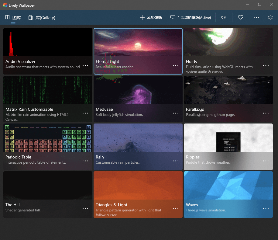 Lively Wallpaper v2.0.3.2-小灰兔技术频道
